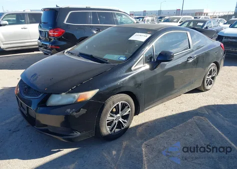 2012 Honda Civic Lx из США, поврежденный, VIN 2HGFG3B52CH538846